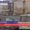 Нижегородцев ждут похолодание и затяжные дожди