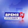 Реализация национальных проектов в Нижегородской области за неделю