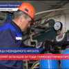 Наградили лучших сотрудников жилищно-коммунального хозяйства  в Нижегородской области