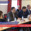 Первая стратегическая сессия по вопросам строительного законодательства прошла в Нижнем Новгороде
