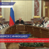 В Москве скончалась 79-летняя женщина с диагнозом коронавирус
