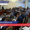 Проект изменений в бюджета обсудили в Законодательном собрании Нижегородской области