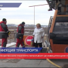 Обработку и дезинфекцию общественного транспорта начали проводить на Бору