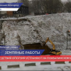 Последствия оползней устраняют на Похвалинском съезде