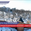 Министром внутренней политики Нижегородской области назначен Павел Карасев