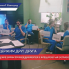Нижегородские врачи присоединяются к флешмобу «Я остаюсь дома»