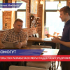 Правительство  разработало меры для поддержки предпринимателей в условиях пандемии коронавируса