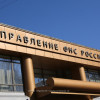 Нижегородцам рекомендовали ограничить визиты в налоговые инспекции