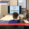 Первую очередь благоустройства «Швейцарии» планируют завершить к лету 2021 года