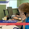 «Горячая линия» по CОVID-19 работает в центре медицины катастроф в Нижнем Новгороде