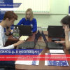 8 (831) 439-74-06 - Волонтерский центр по оказанию помощи в связи с коронавирусом