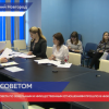 ФОКи построят в Вознесенске и Чкаловске