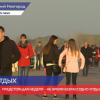 Неделя внеплановых каникул – не время безрассудно отдыхать
