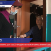 Волонтеры доставляют пожилым нижегородцам продукты во время самоизоляции
