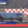 Нижегородские туристы эвакуированы из Таиланда