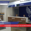Почта России переходит на особый режим работы