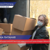 Волонтеры доставят нуждающимся нижегородцам бесплатный продуктовый набор