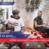 Известная группа Ума Турман дала концерт онлайн
