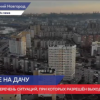 В регионе расширен перечень ситуаций, позволяющих выходить из дома