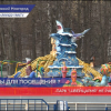 Закрыты для посещения парки в Нижнем Новгороде