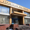 Правительство перенесло сроки уплаты налогов и сдачи налоговой отчетности