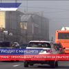 «Лидер-транс» прекращает работу на шести нижегородских маршрутах из-за убыточности