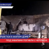2 человека погибли в результате взрыва в жилом  доме в Вачском районе