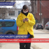 Режим самоизоляции изменил отношение людей к курьерам