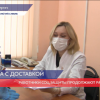 Работники социальной защиты населения продолжают работу в Нижегородской области