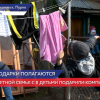Волонтеры «Совета отцов» вручили компьютер  многодетной семье