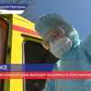 Нижегородские врачи каждый день выходят на борьбу с невидимым противником - ковид-19