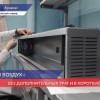 В Арзамасе начнут производить бактерицидные рециркуляторы