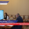 Заседание Законодательного собрания Нижегородской области прошло по видеосвязи