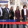 25 апреля стартует масштабная акция в честь 75-летия победы в Великой Отечественной войне