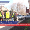 К всероссийской акции «Мы вместе» присоединился Арзамасский район