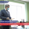 Нижегородским медикам и соцработникам передали более 10 тысяч защитных масок