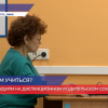 Состоялось дистанционное родительское собрание в Нижегородской области