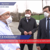 Работу городских больниц в Арзамасе и Шатках проверил губернатор Нижегородской области Глеб Никитин