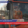 На маршрут Т-71 вернулись большие автобусы