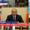Владимир Путин продлил  период нерабочих дней в России до 11мая