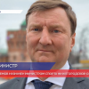 Артем Ефремов назначен министром спорта Нижегородской области