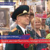 Нижегородская область присоединилась к проекту «Бессмертный полк - онлайн»