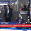 ХК «Торпедо» продлил контракт с Дэвидом  Немировски