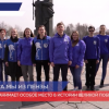 Пенза присоединилась к марафону ПФО «НашДеньПобеды»