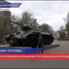 Памятники и монументы обновляют в Нижнем Новгороде к празднованию Дня Победы
