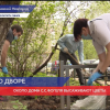 Нижегородские волонтеры высадили цветы в палисаднике ветерана Сергея Сергеевича Фогеля