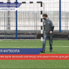 Открывают группы по футболу для детей с ограниченными возможностями в академии футбола ФК «Нижний Новгород»