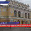 Олег Беркович назначен министром культуры Нижегородской области