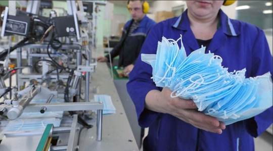 Сотрудничество с государственными программами