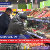 Магазины вправе не обслуживать покупателей без медицинской маски